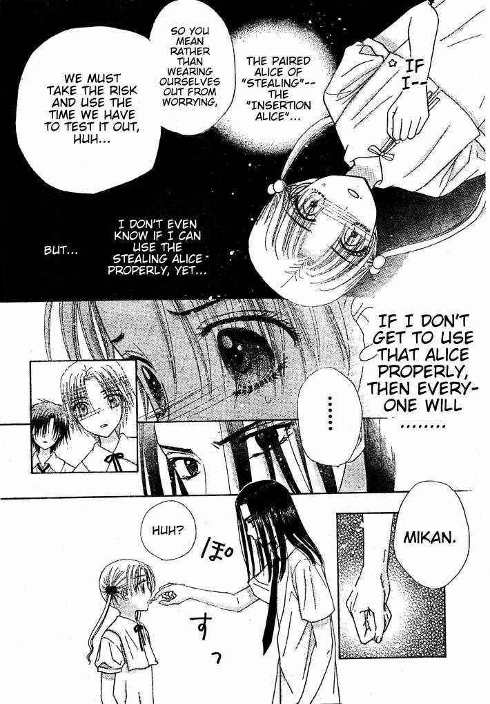 Page 23 Chapter 125 Gakuen Alice