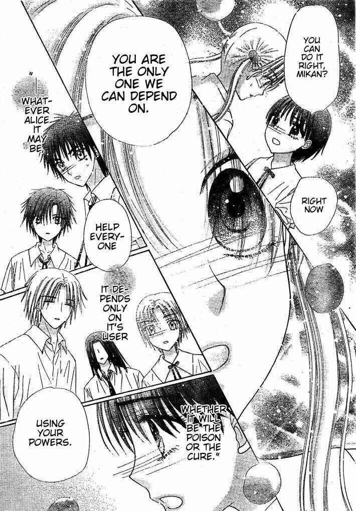 Page 29 Chapter 125 Gakuen Alice