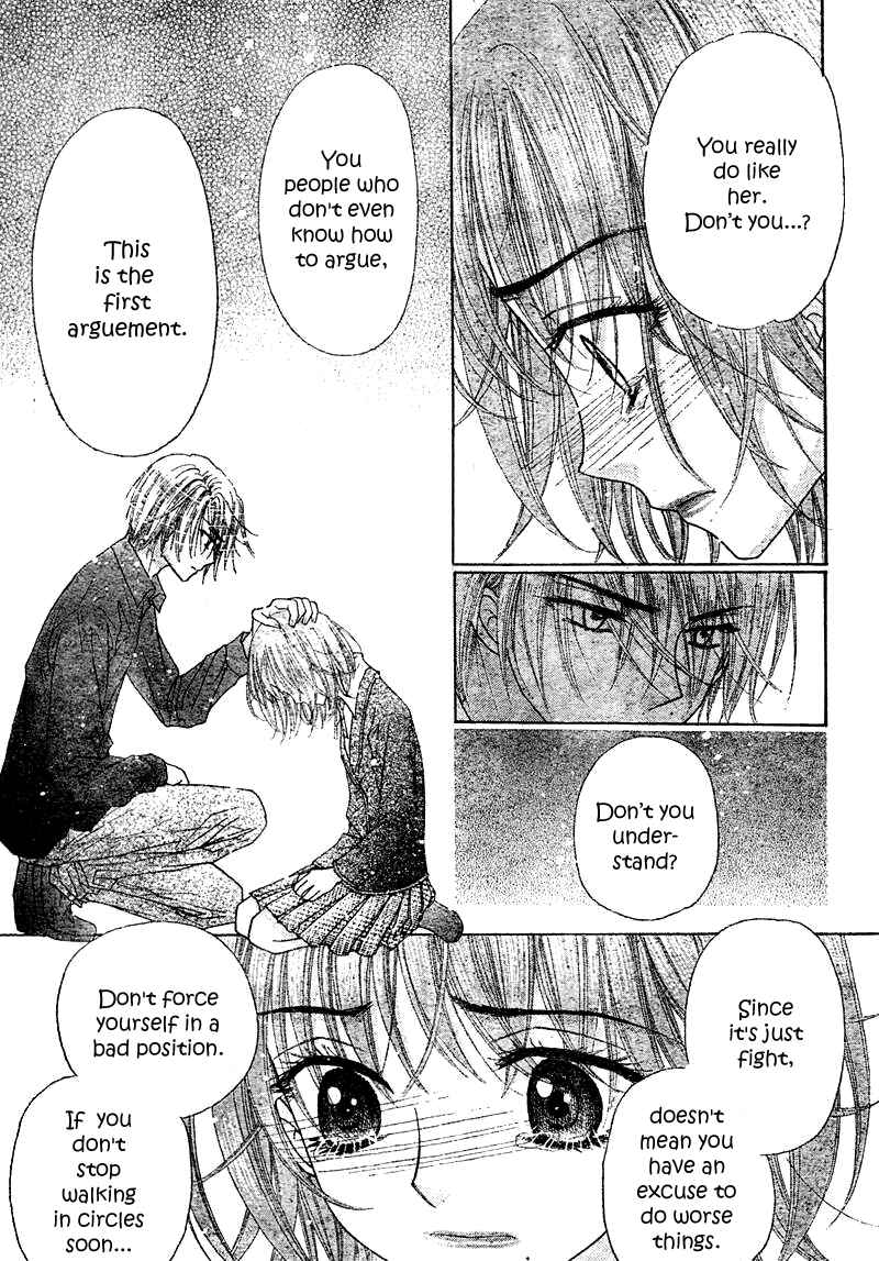 Page 18 Chapter 106 Gakuen Alice