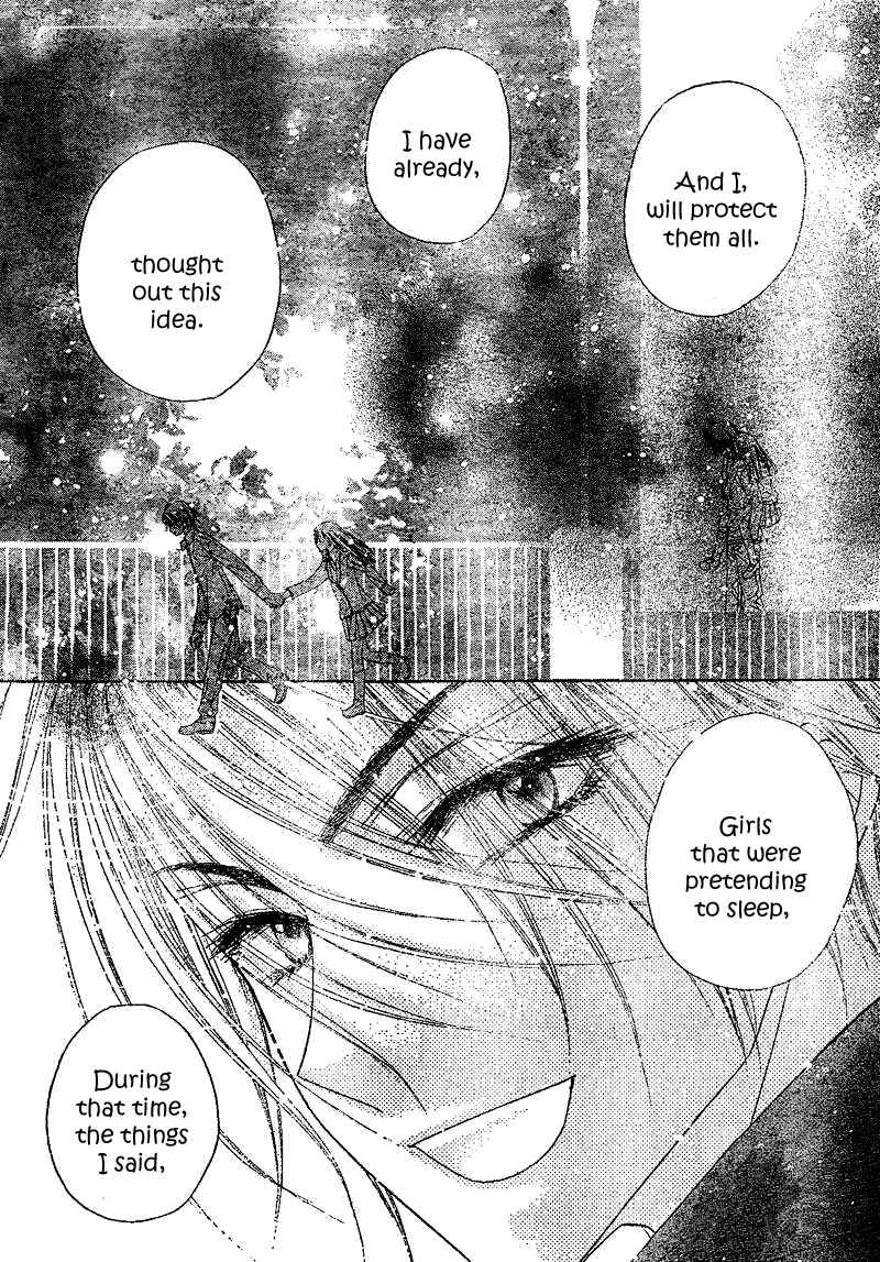 Page 29 Chapter 106 Gakuen Alice