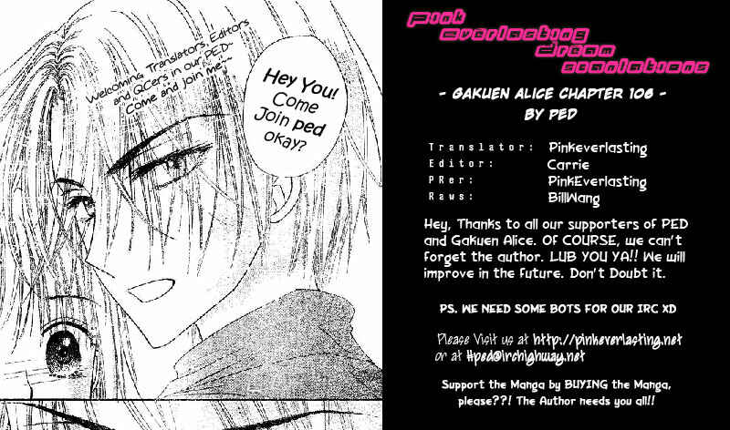 Page 32 Chapter 106 Gakuen Alice