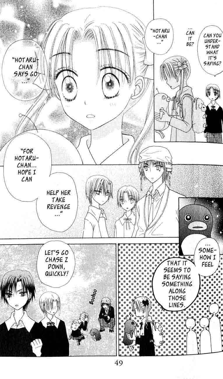 Page 11 Chapter 36 Gakuen Alice