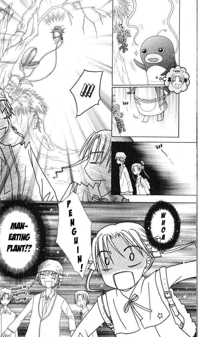Page 15 Chapter 36 Gakuen Alice