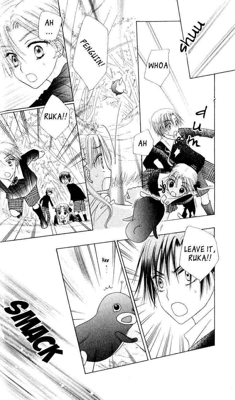 Page 27 Chapter 36 Gakuen Alice