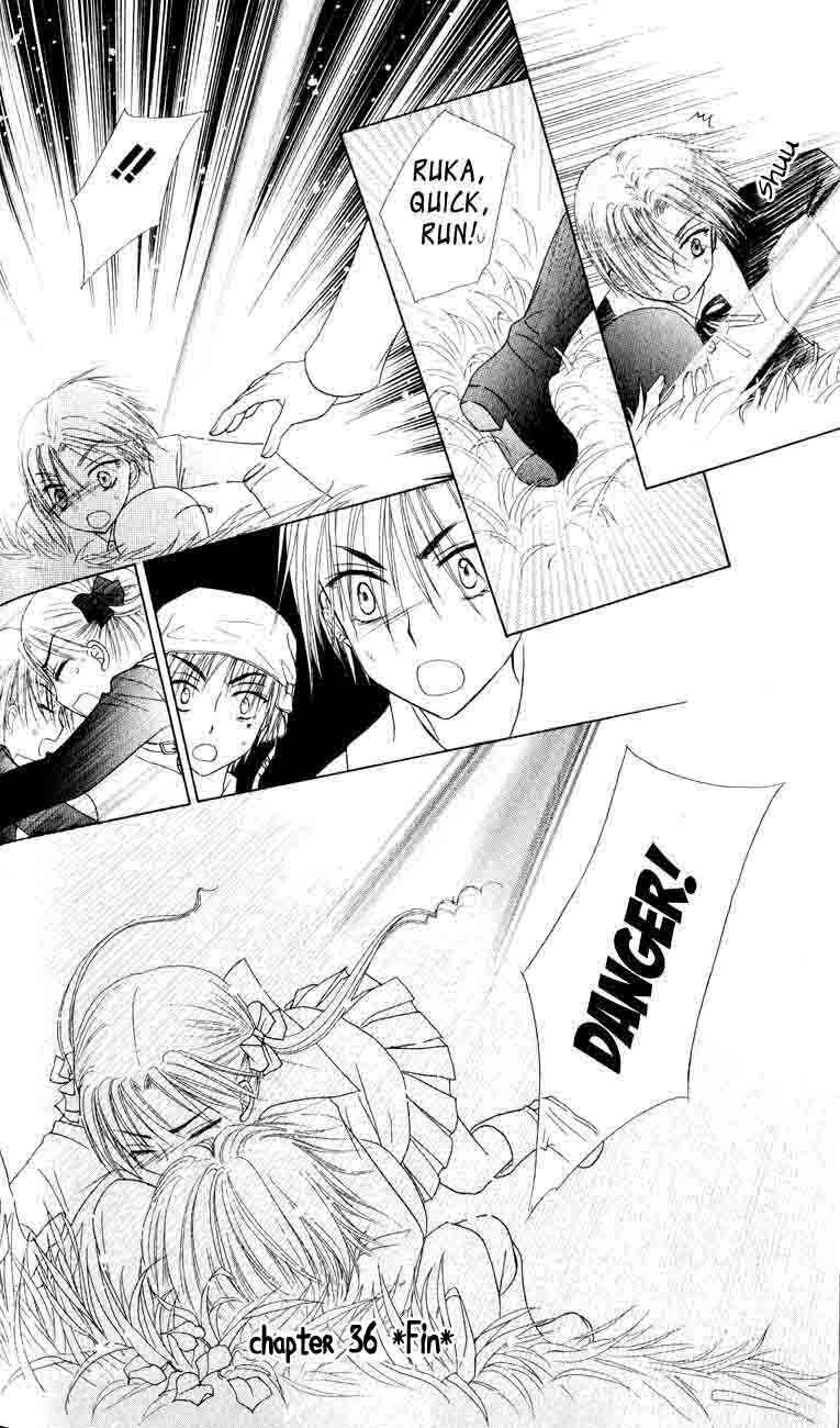 Page 29 Chapter 36 Gakuen Alice