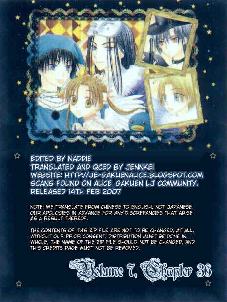 Page 30 Chapter 36 Gakuen Alice