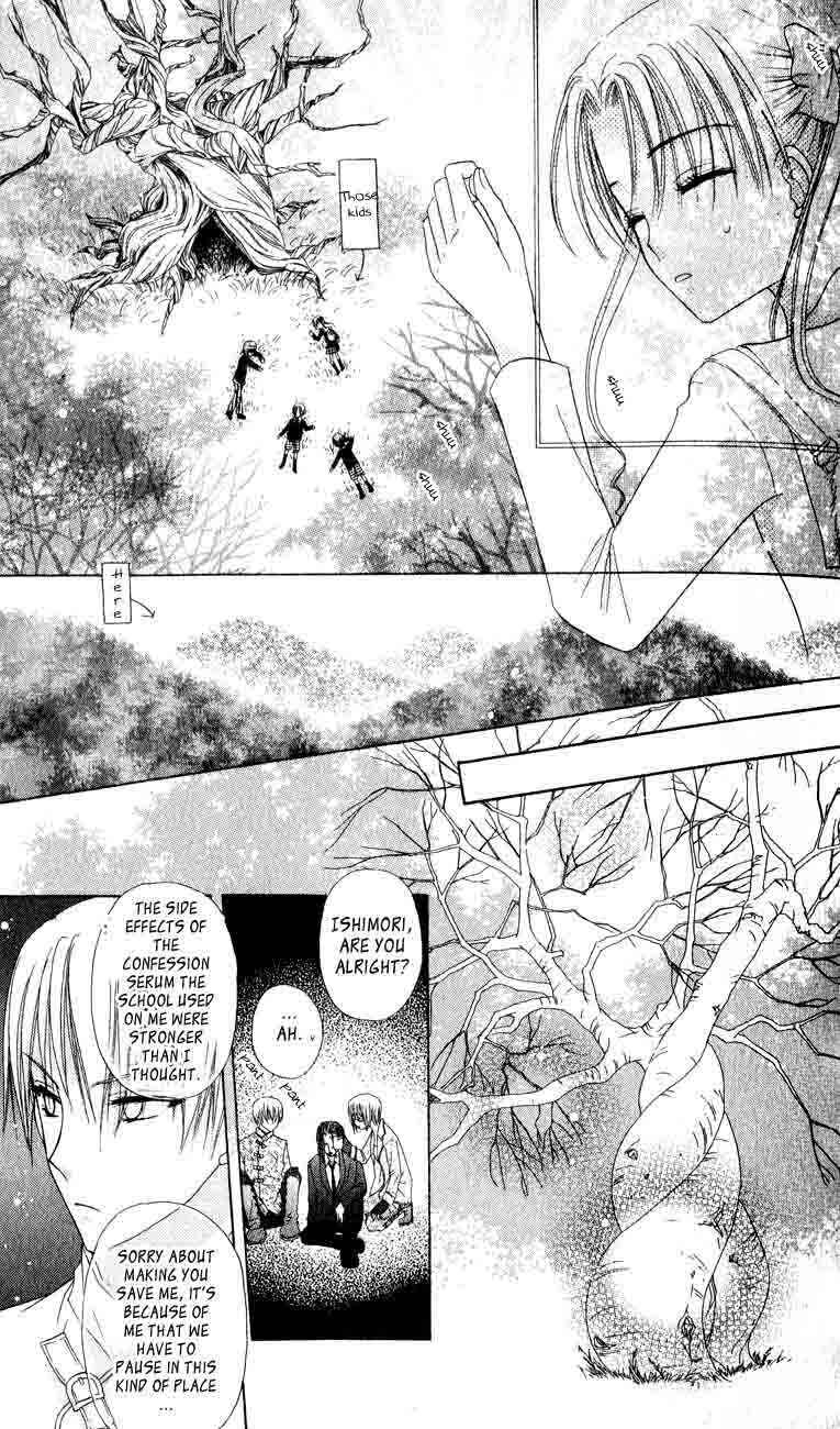 Page 5 Chapter 36 Gakuen Alice