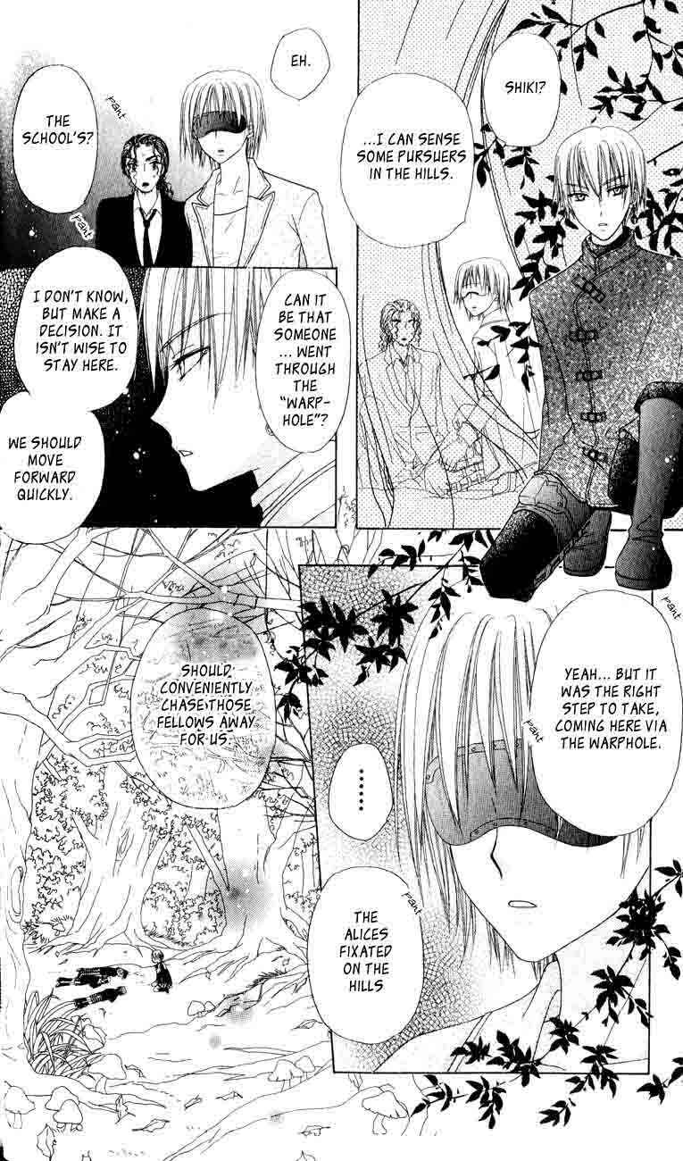 Page 6 Chapter 36 Gakuen Alice