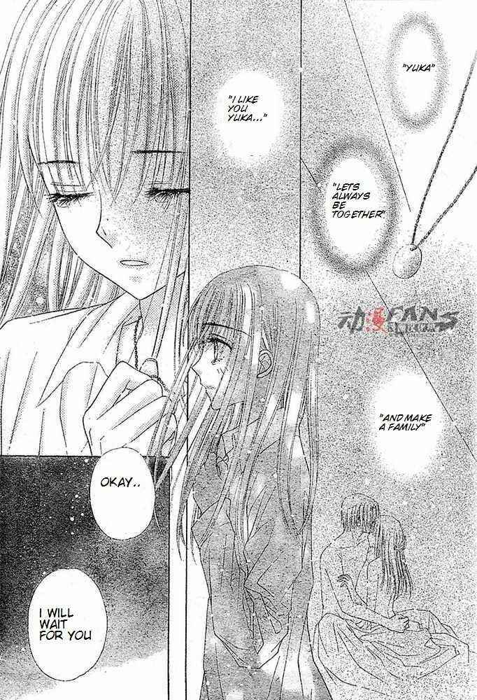Page 9 Chapter 115 Gakuen Alice