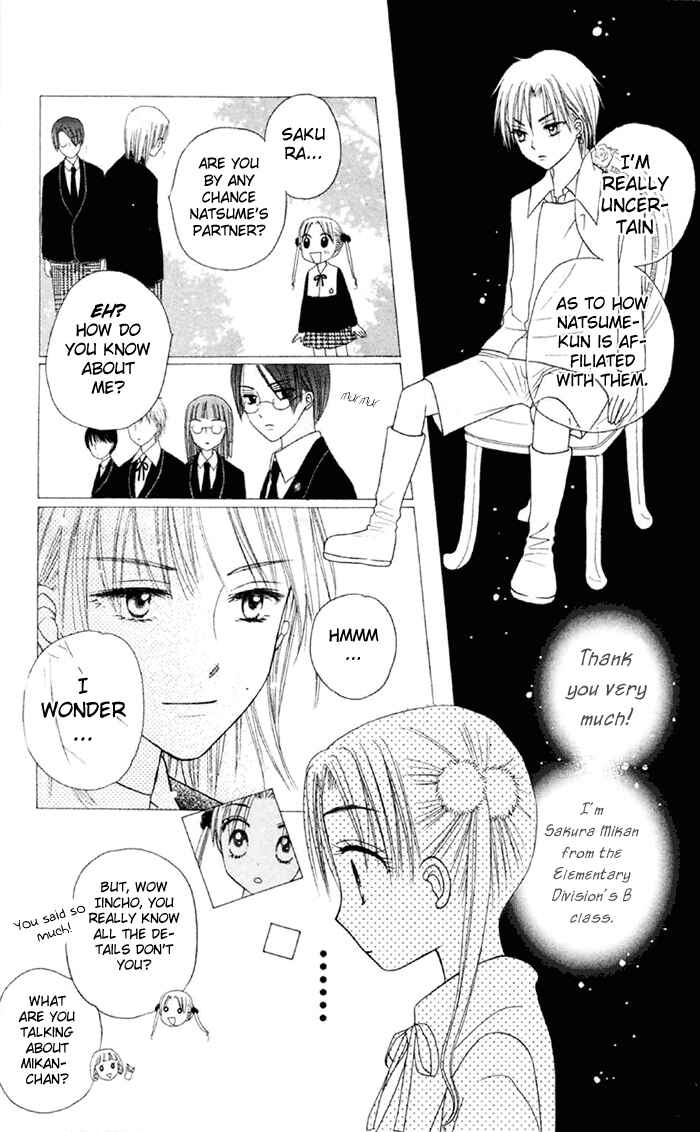 Page 10 Chapter 18 Gakuen Alice