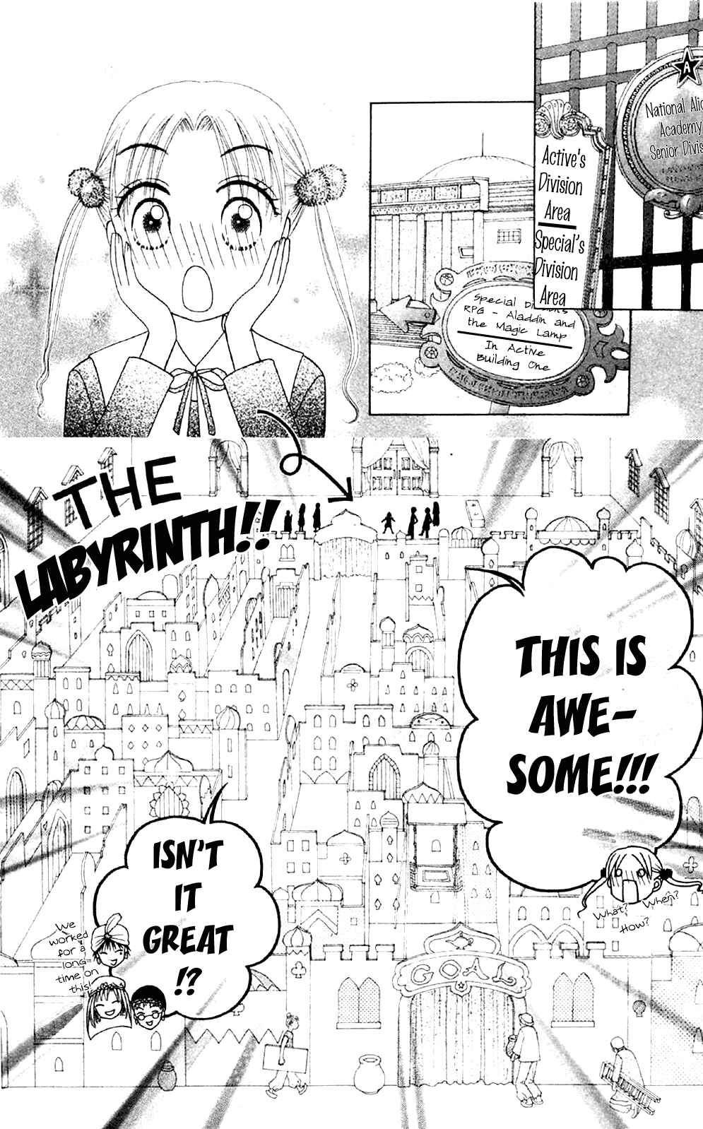 Page 13 Chapter 18 Gakuen Alice