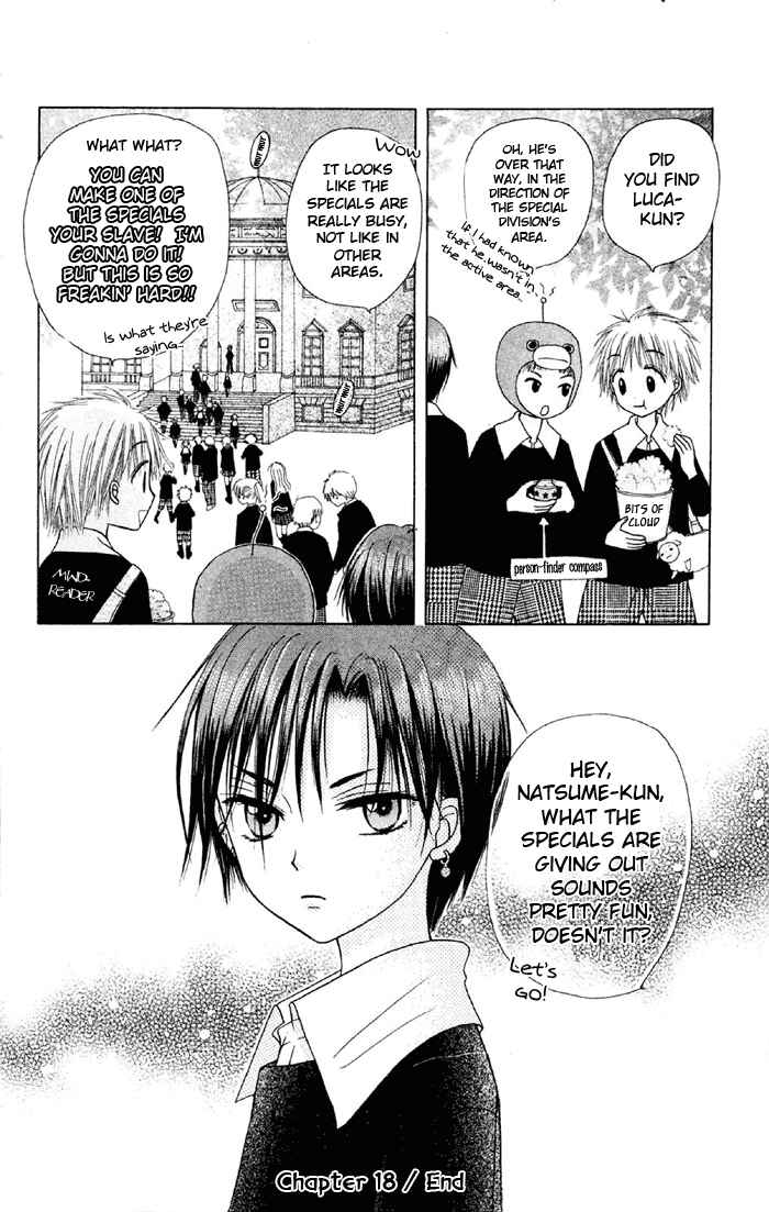 Page 29 Chapter 18 Gakuen Alice