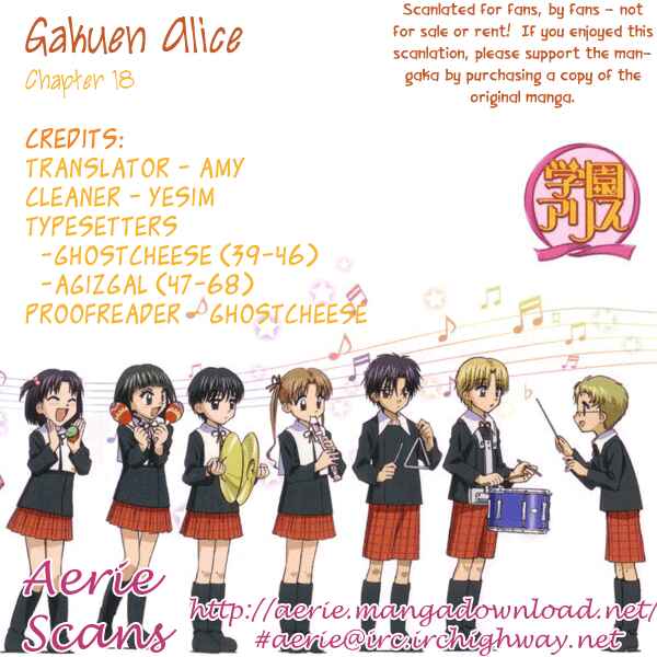 Page 31 Chapter 18 Gakuen Alice