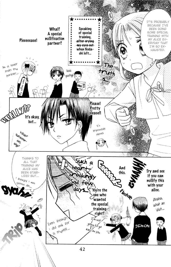 Page 4 Chapter 18 Gakuen Alice