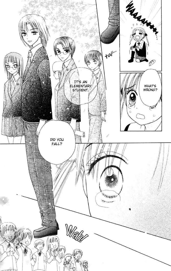 Page 5 Chapter 18 Gakuen Alice