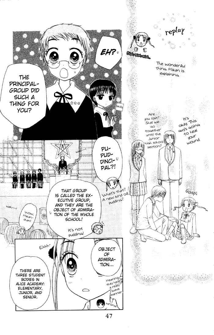 Page 8 Chapter 18 Gakuen Alice