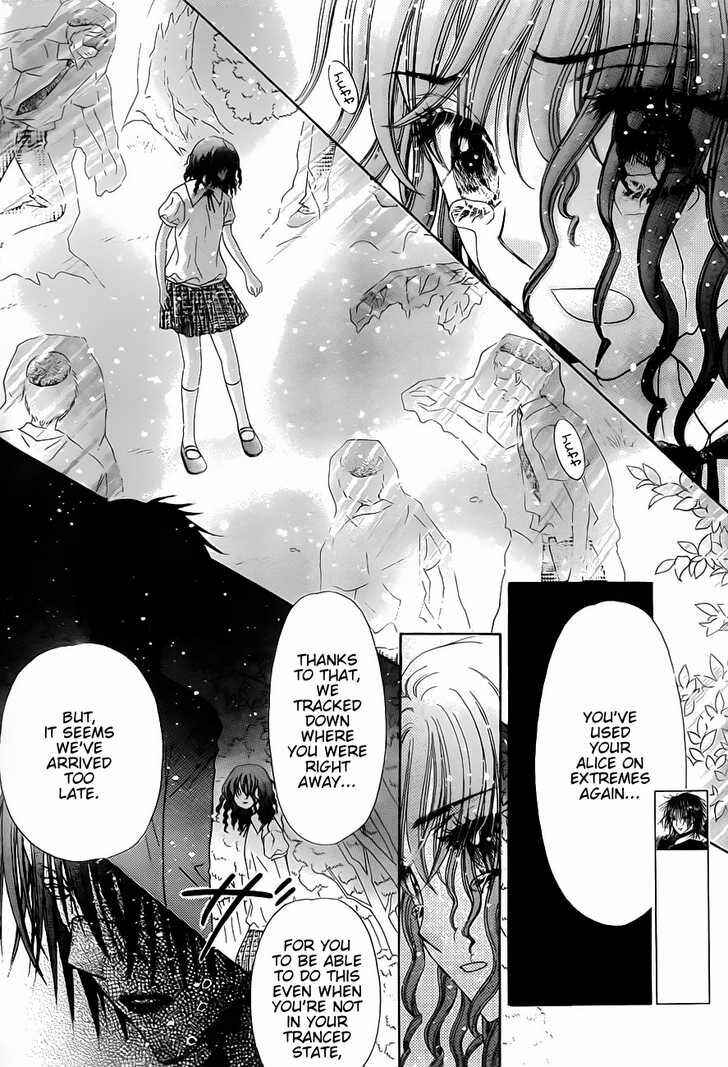 Page 13 Chapter 129 Gakuen Alice