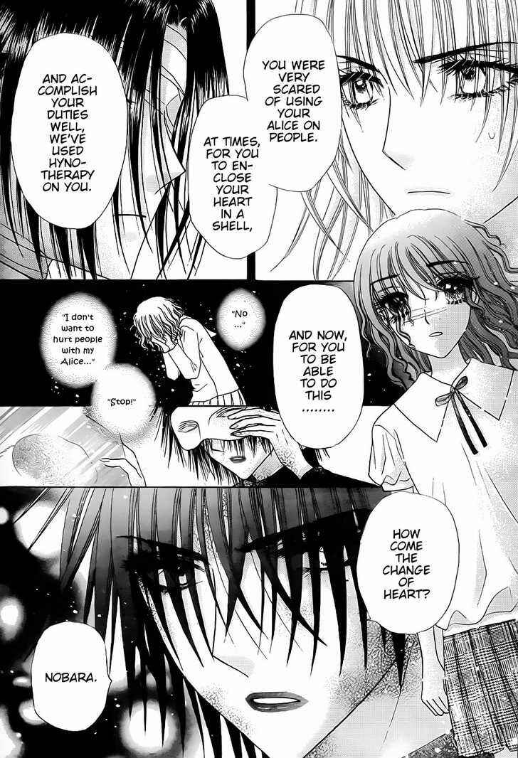 Page 17 Chapter 129 Gakuen Alice