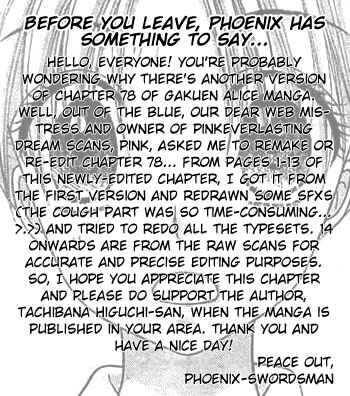 Page 31 Chapter 78 Gakuen Alice