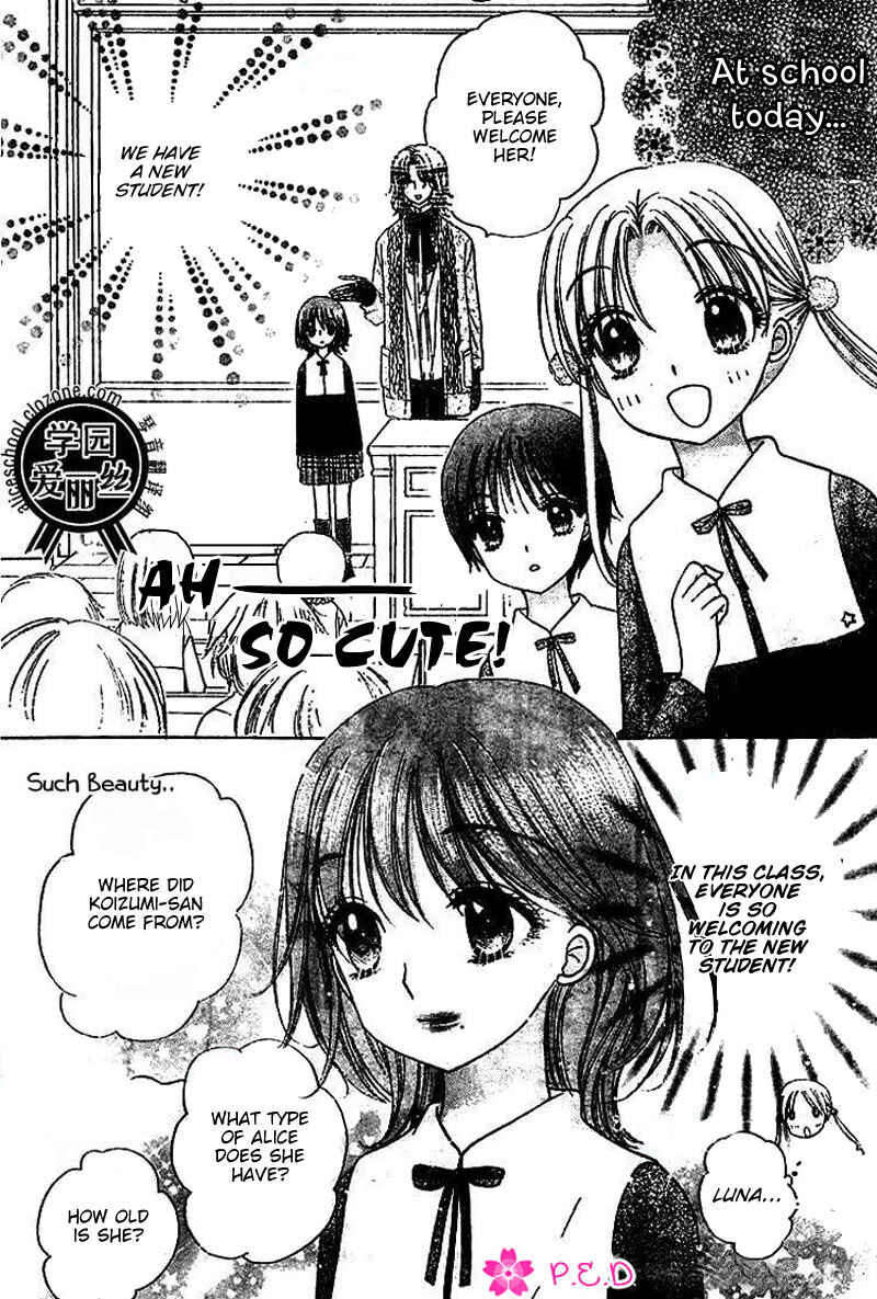 Page 4 Chapter 78 Gakuen Alice