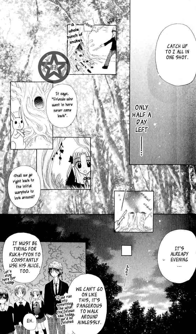 Page 18 Chapter 37 Gakuen Alice