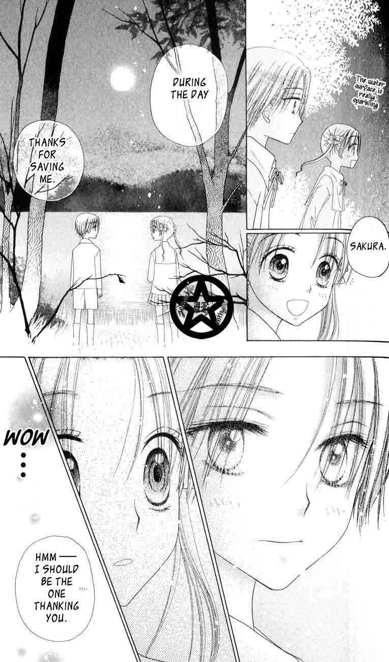 Page 24 Chapter 37 Gakuen Alice
