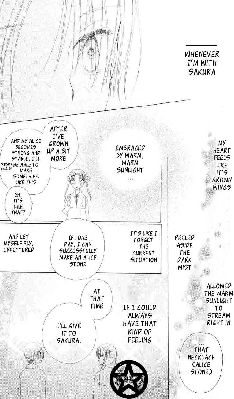 Page 26 Chapter 37 Gakuen Alice