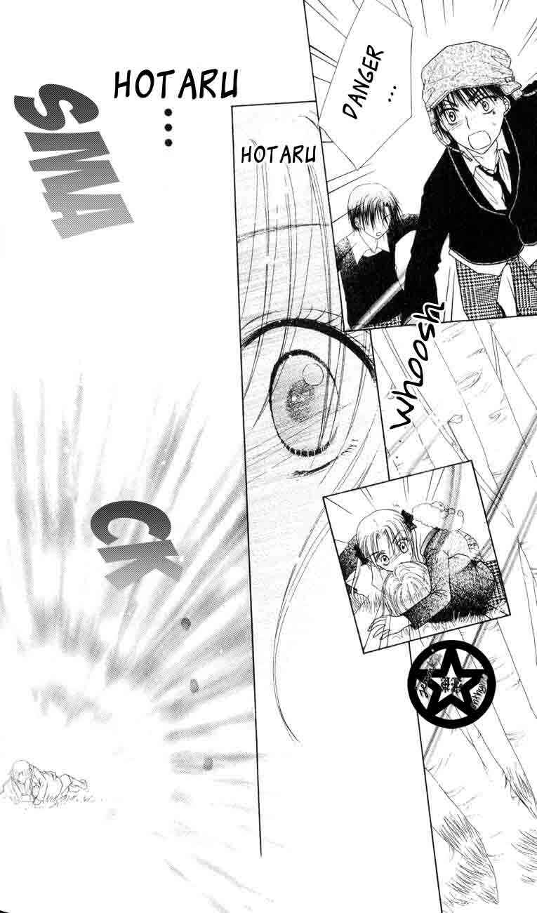 Page 3 Chapter 37 Gakuen Alice