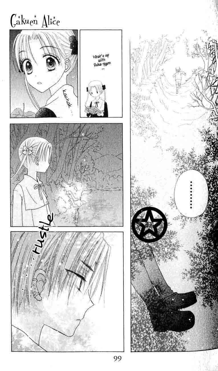 Page 30 Chapter 37 Gakuen Alice
