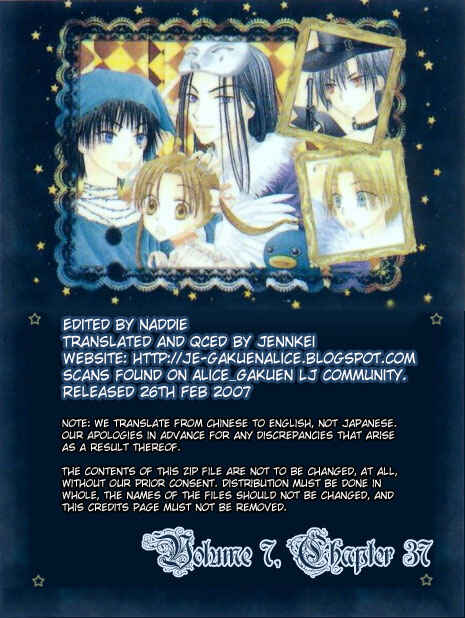 Page 32 Chapter 37 Gakuen Alice