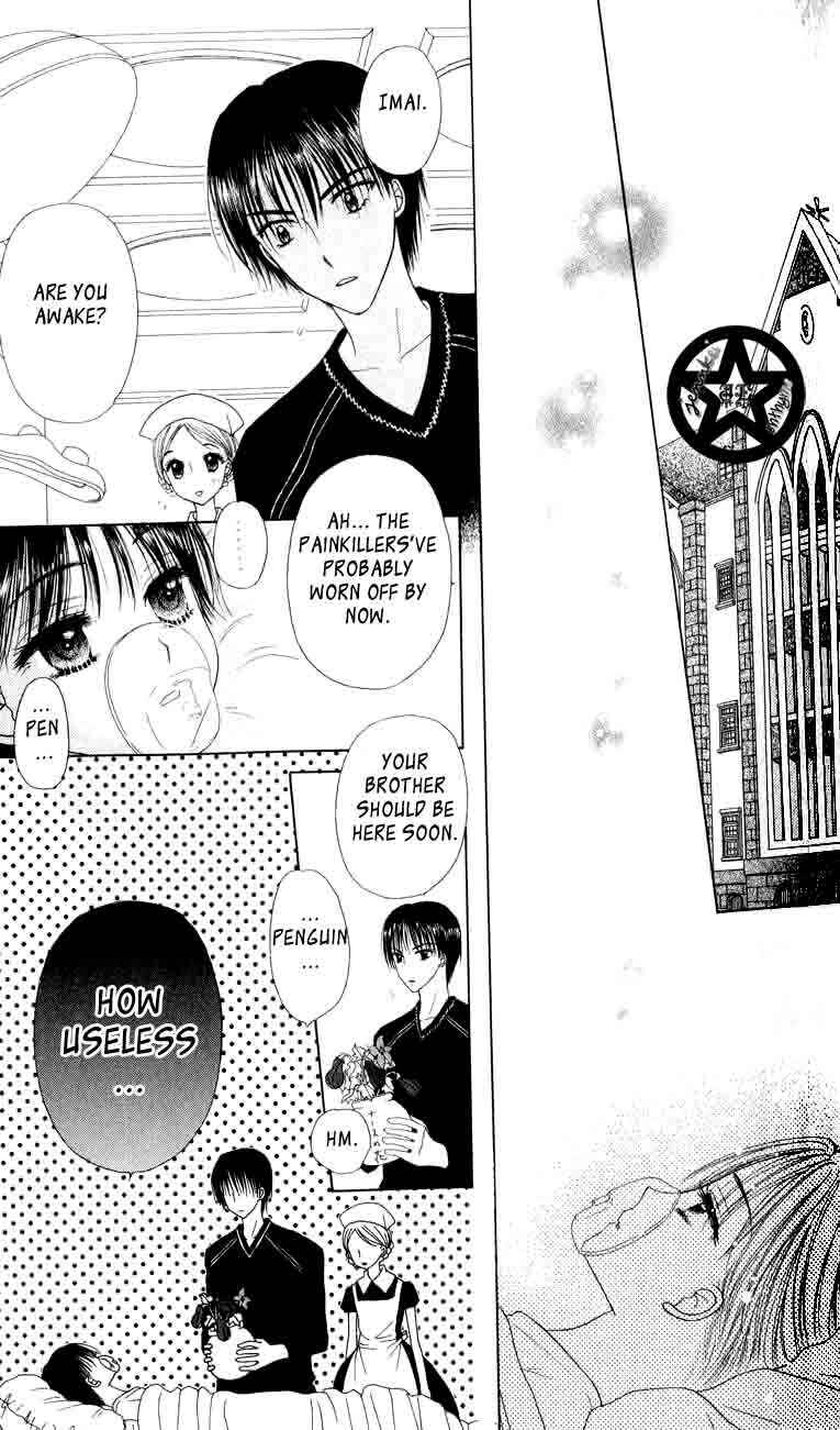 Page 4 Chapter 37 Gakuen Alice