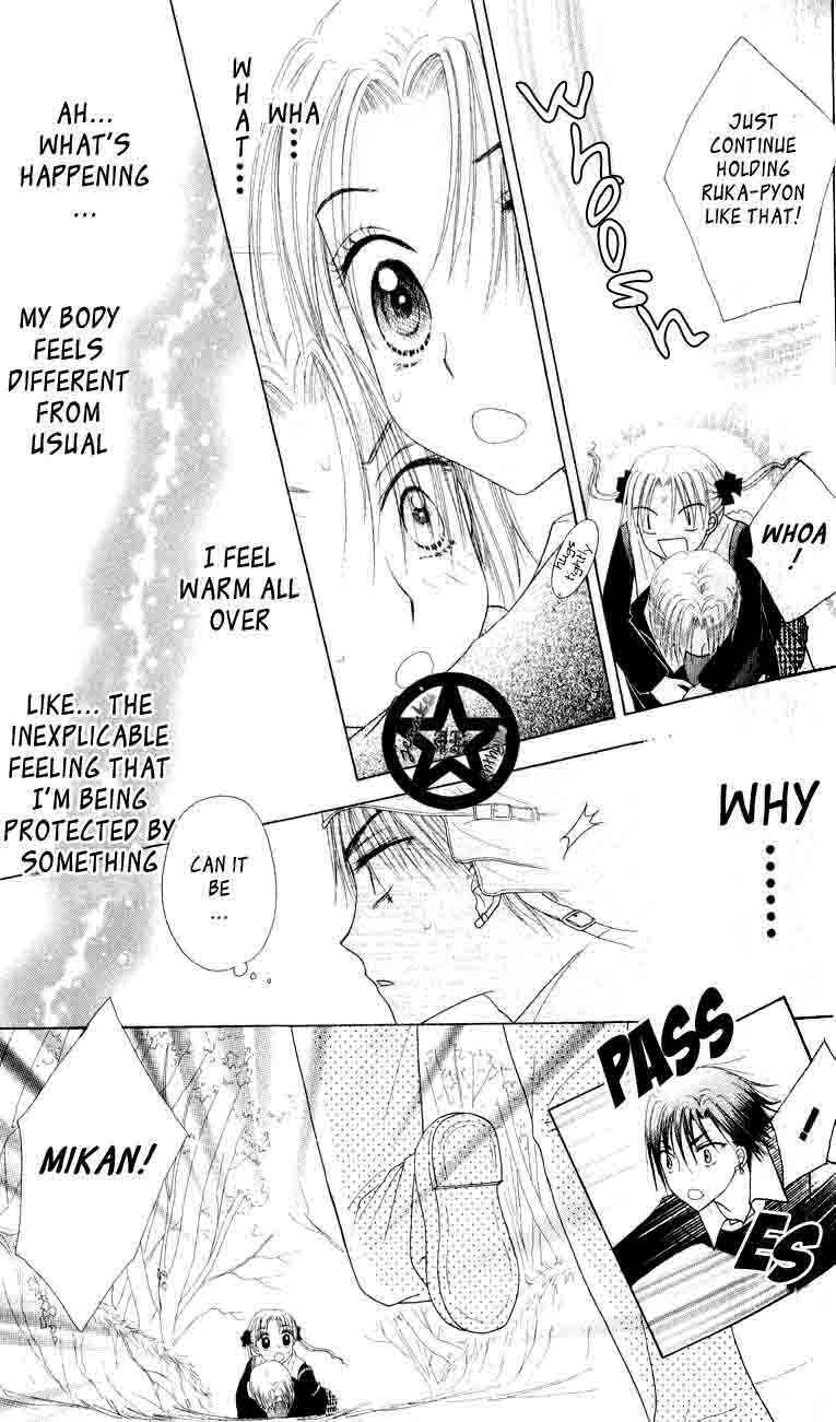 Page 8 Chapter 37 Gakuen Alice