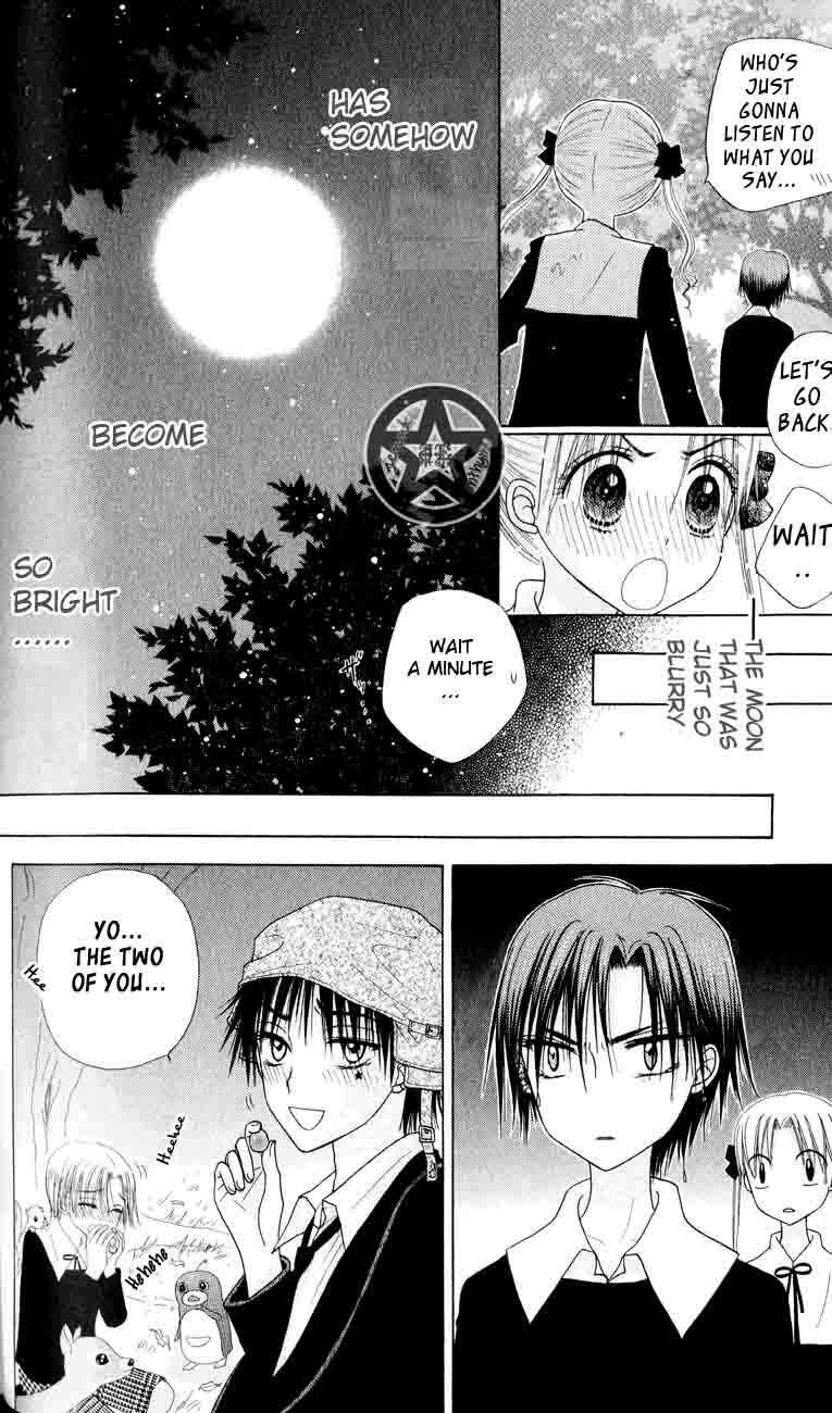 Page 16 Chapter 38 Gakuen Alice