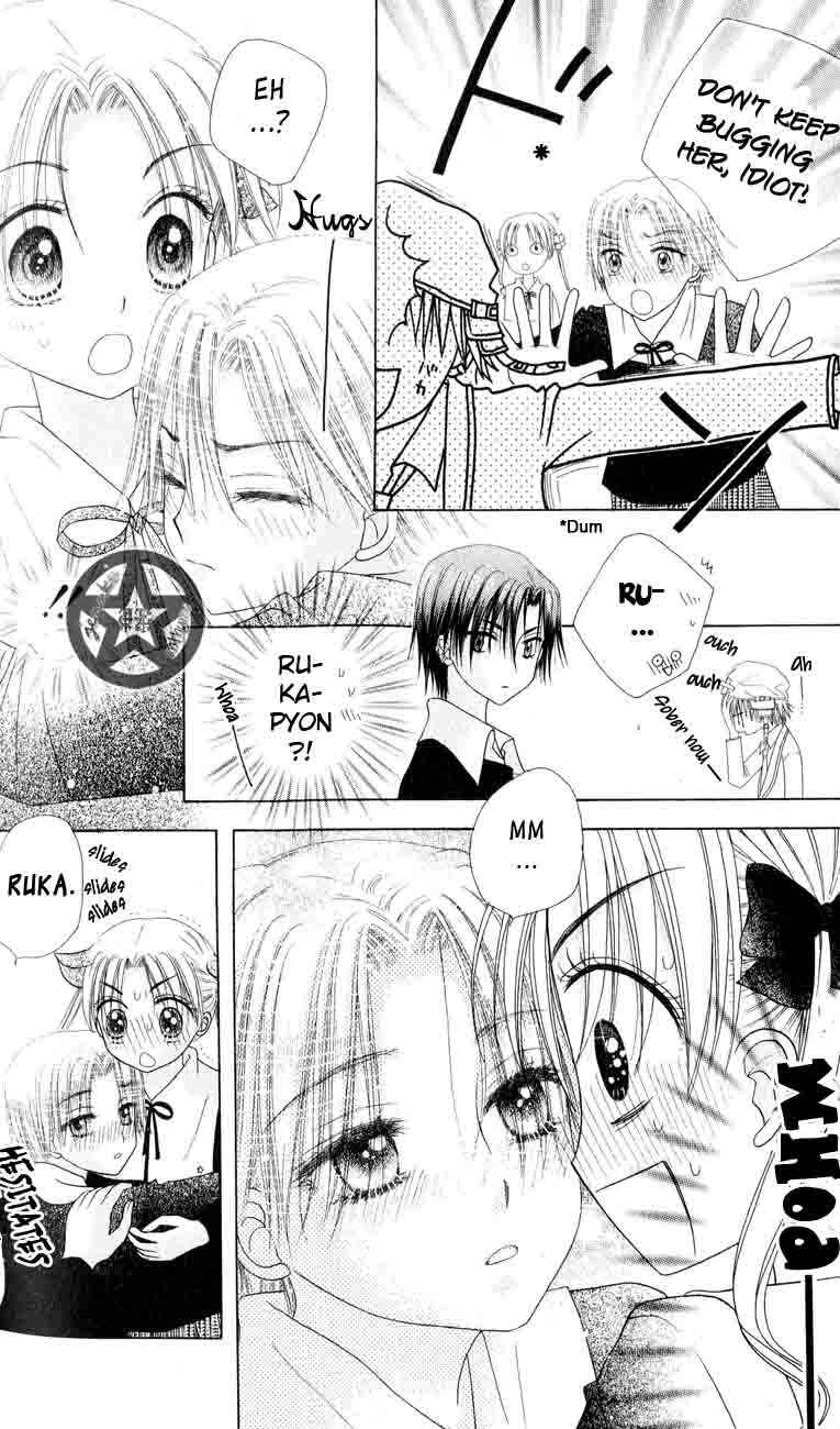Page 18 Chapter 38 Gakuen Alice