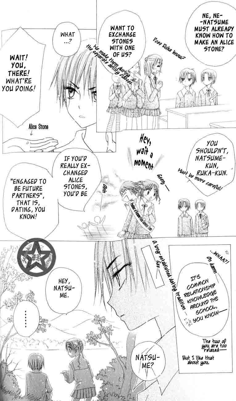 Page 6 Chapter 38 Gakuen Alice