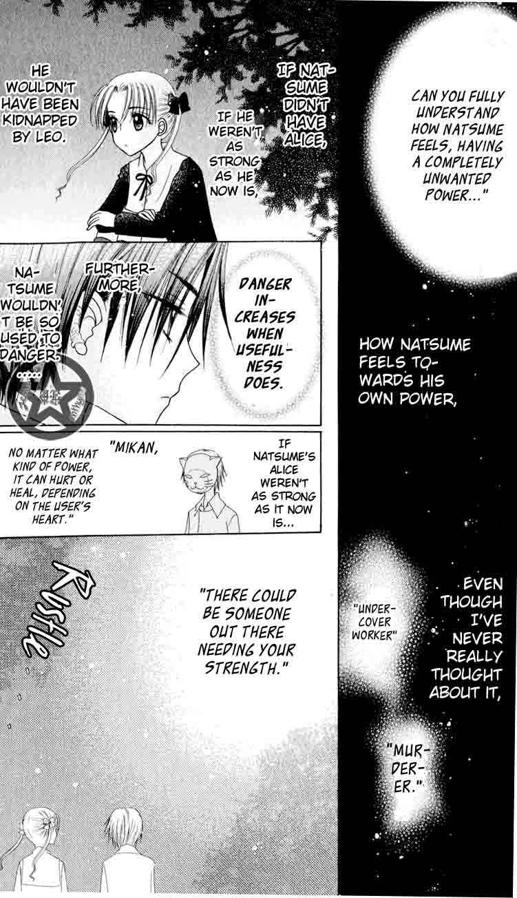 Page 9 Chapter 38 Gakuen Alice