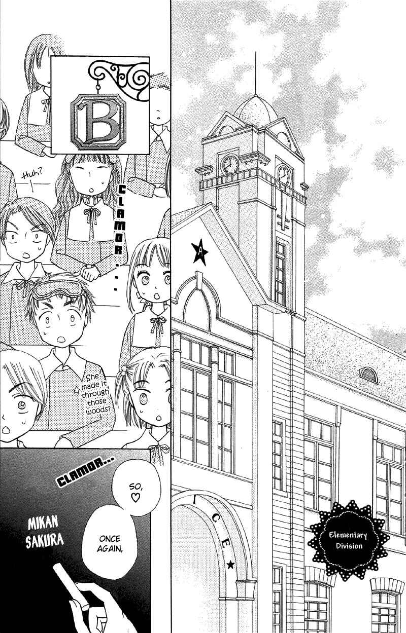 Page 22 Chapter 6 Gakuen Alice