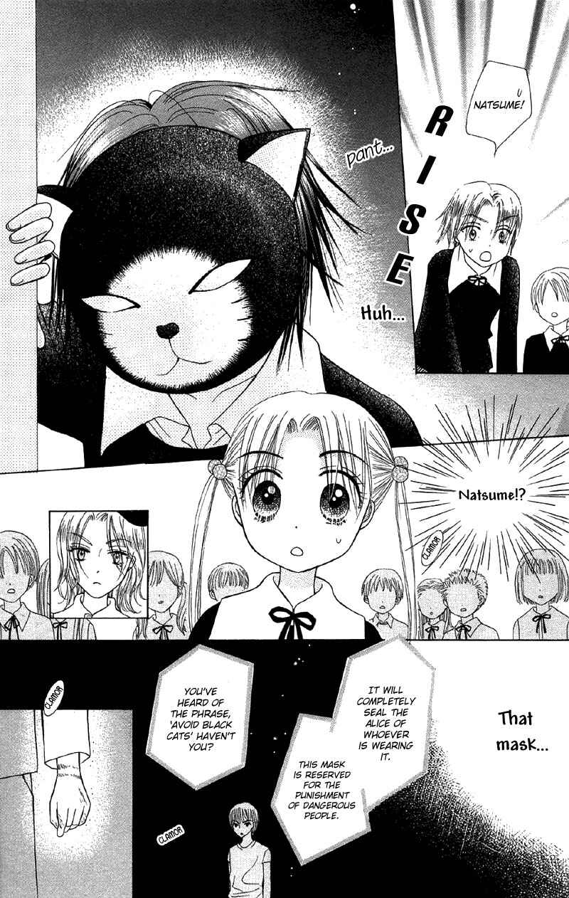 Page 26 Chapter 6 Gakuen Alice
