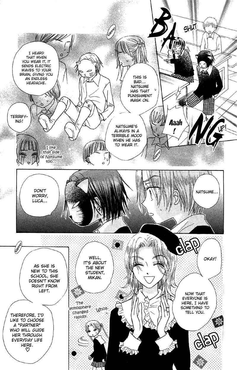 Page 28 Chapter 6 Gakuen Alice