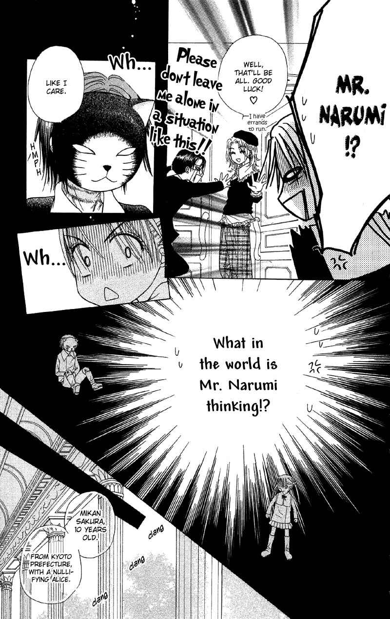 Page 32 Chapter 6 Gakuen Alice