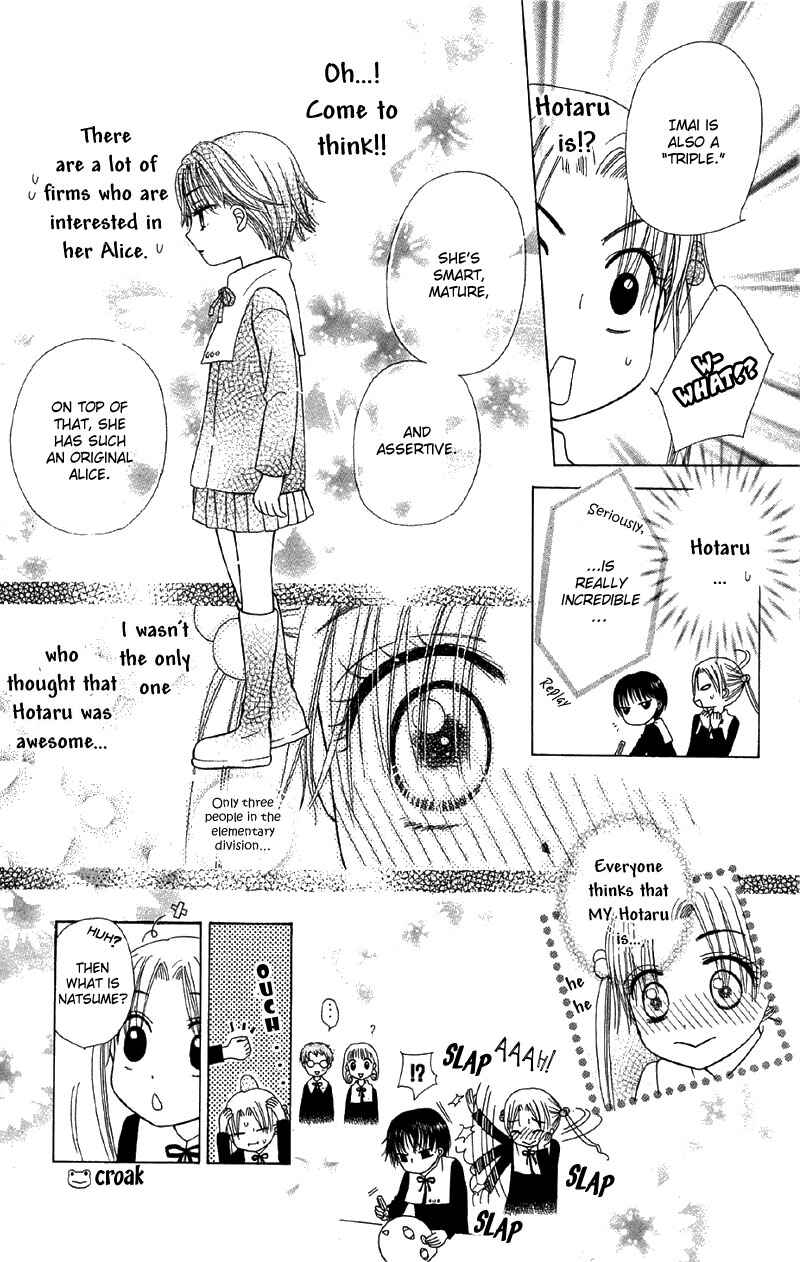 Page 36 Chapter 6 Gakuen Alice