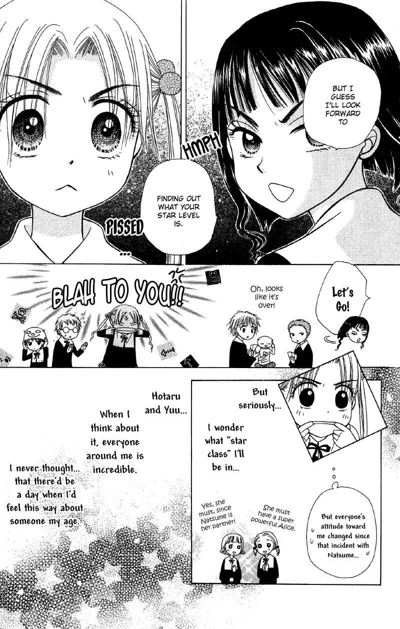 Page 38 Chapter 6 Gakuen Alice
