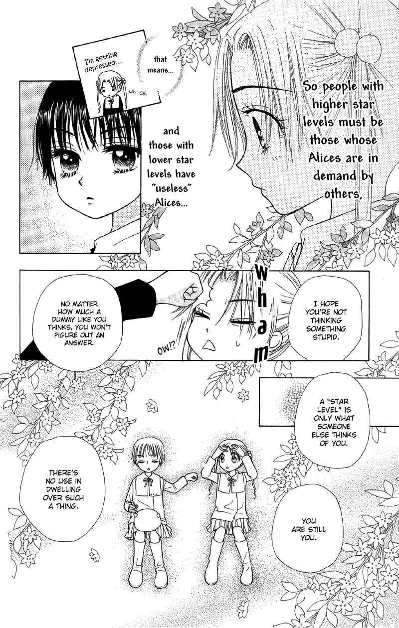 Page 39 Chapter 6 Gakuen Alice