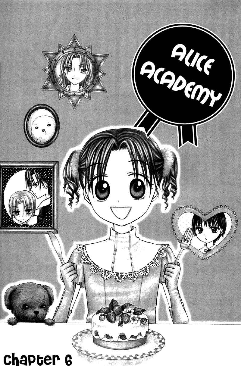Page 4 Chapter 6 Gakuen Alice