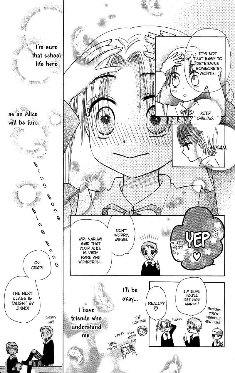 Page 40 Chapter 6 Gakuen Alice