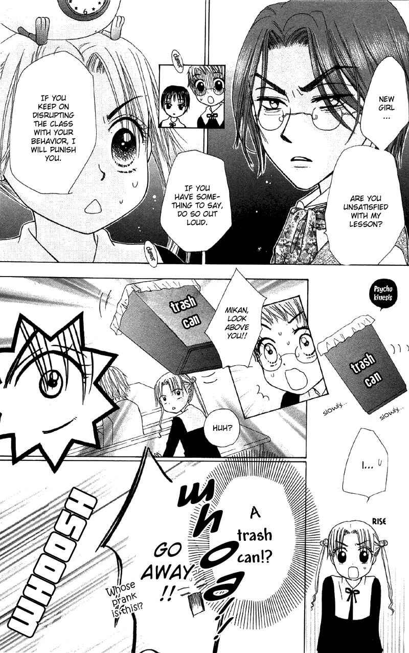Page 43 Chapter 6 Gakuen Alice
