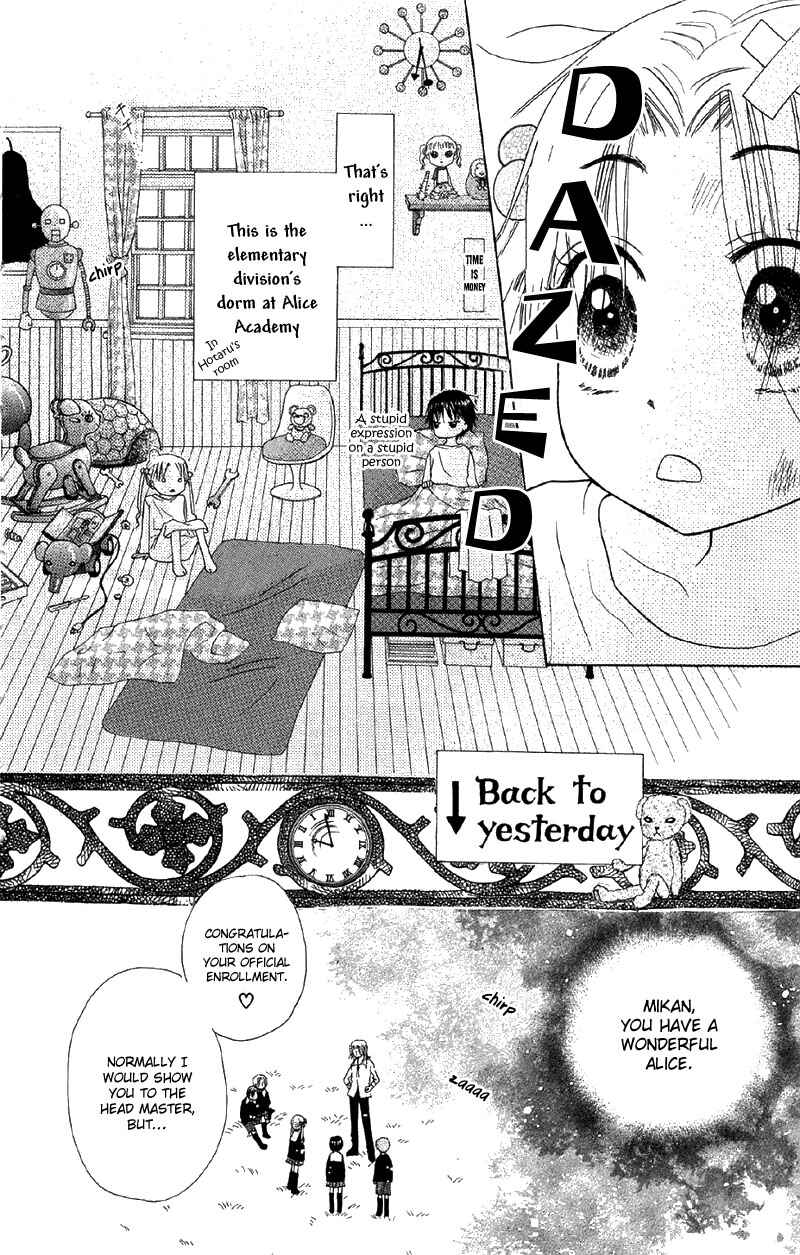 Page 9 Chapter 6 Gakuen Alice