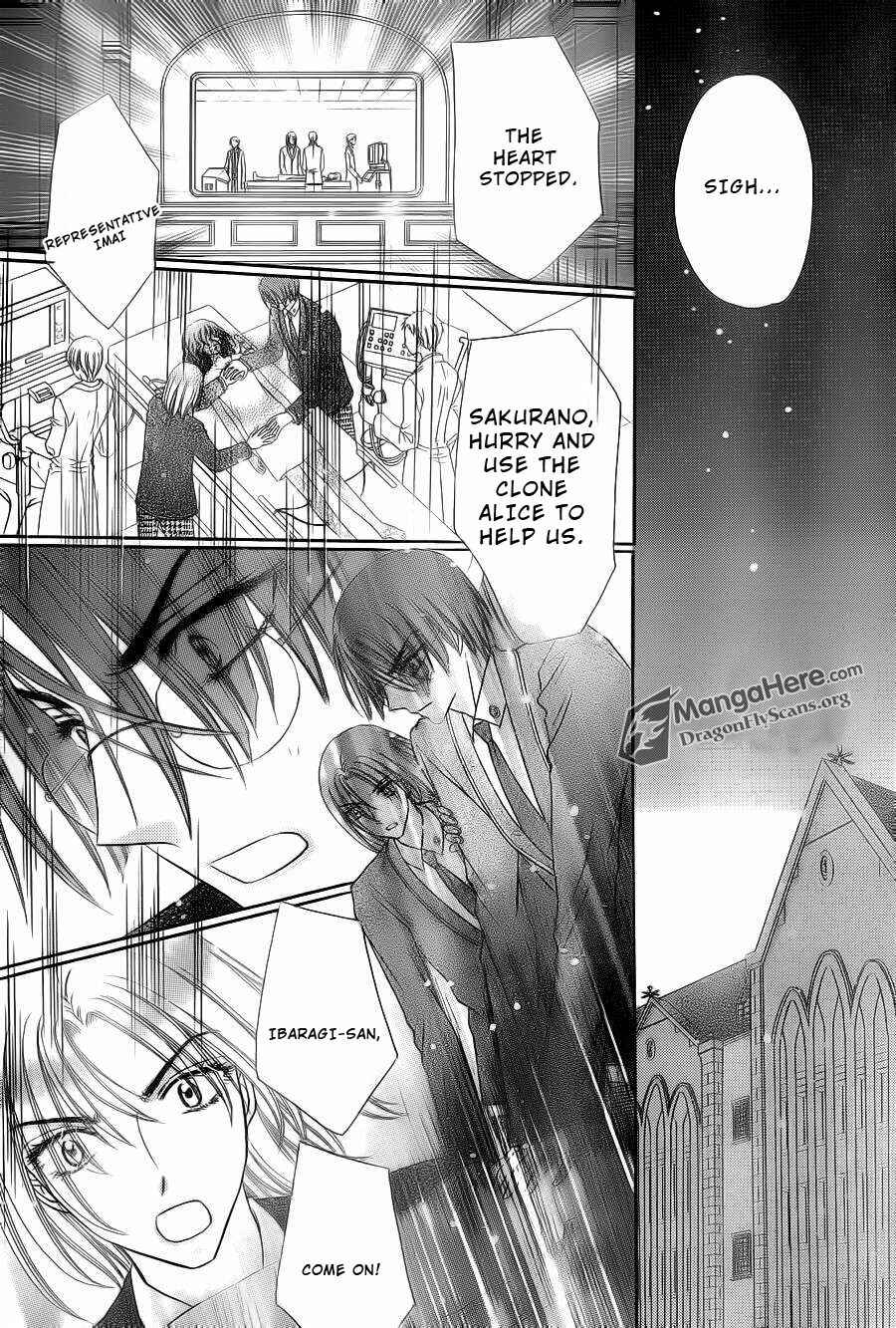 Page 13 Chapter 155 Gakuen Alice