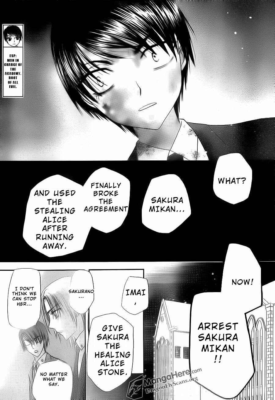 Page 29 Chapter 155 Gakuen Alice