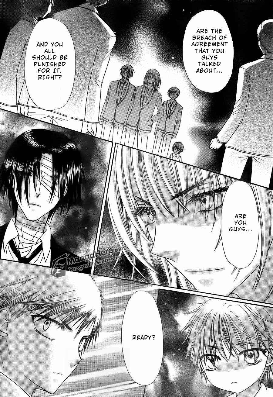 Page 8 Chapter 155 Gakuen Alice
